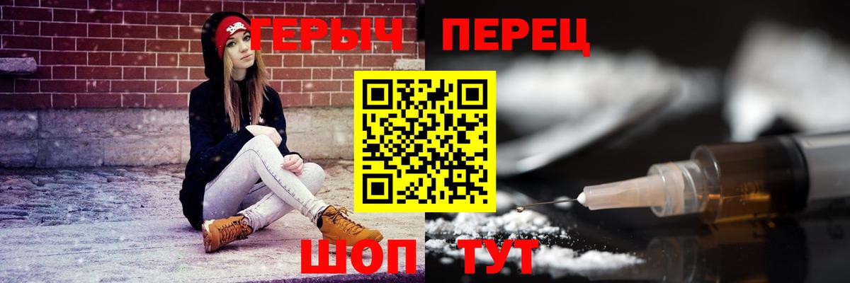 Мефедрон   Гашиш  Бошки Шишки  КОКАИН  Избербаш  Вход с VPN  ЭКСТАЗИ 