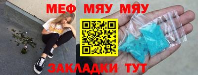 наркотики Малгобек