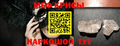 МДПВ Малоярославец