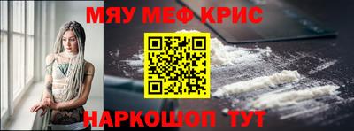 МДПВ Малоярославец