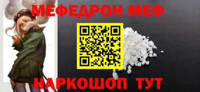 МДПВ Малоярославец
