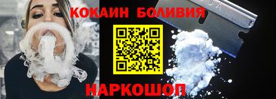 МДПВ Малоярославец