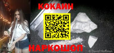 МДПВ Малоярославец