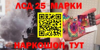 МДПВ Малоярославец