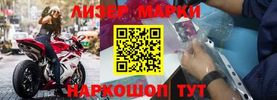 МДПВ Малоярославец