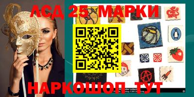 наркотики Малгобек