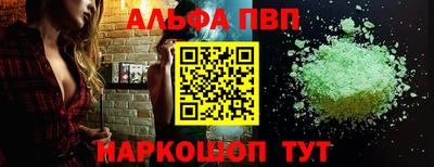 МДПВ Малоярославец
