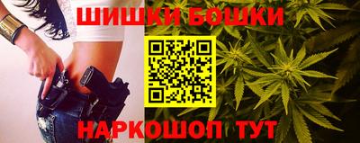 таблы Мариинск