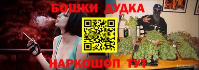 альфа пвп VHQ Майкоп
