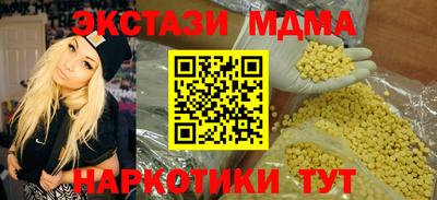 МДПВ Малоярославец