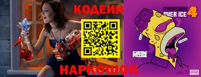 МДПВ Малоярославец
