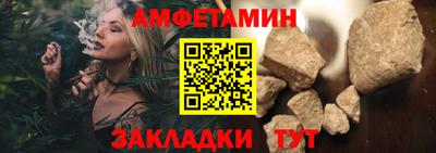 МДПВ Малоярославец