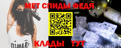 наркотики Малгобек
