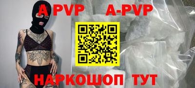 МДПВ Малоярославец