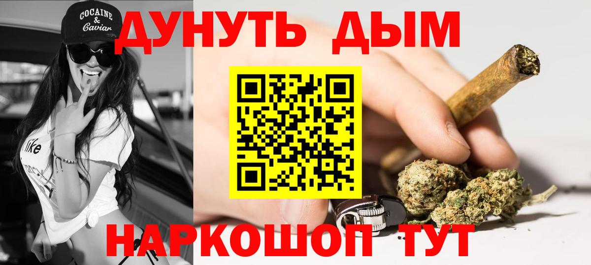 Бошки марихуана VHQ Избербаш